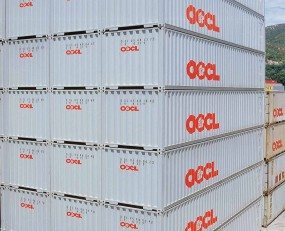 OOCL Logistics has announced the expansion of its network in Paraguay, South America.